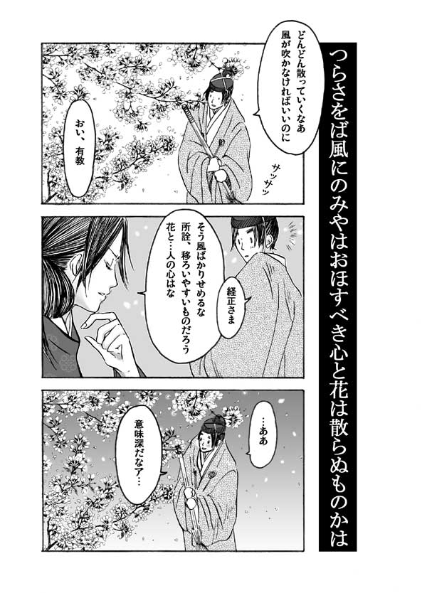 ԁE炳